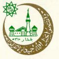Региональное духовное управление мусульман Кировской области (Вятский Муфтият)