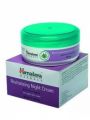 Восстанавливающий ночной крем Himalaya Herbals