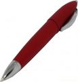 Красная ручка Guest