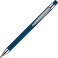 Шариковая ручка Senator Brilliant Line