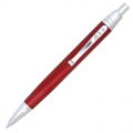 Красная ручка Qsprint