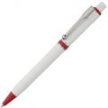 Ручка Raja белая с красным