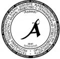 Макет печати с логотипом