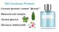 Elite Gentelman Weekend мужская парфюмерная вода