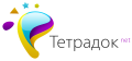 Интернет-магазин "Tetradok. net"