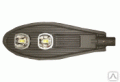 Консольный уличный светильник SW 1-140 (ДРЛ 400, ДНАТ 150, ДНАТ 250)