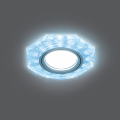 Светильник Gauss Backlight BL066 8 граней белый/серебро/хром GU5.3 LED 4100K