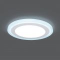 Светильник Gauss Backlight BL119 Круг белый 12+4Вт LED 4000K