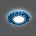 Светильник Gauss Backlight BL070 круг черный/серебро/хром GU5.3 LED 4100K