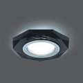 Светильник Gauss Backlight BL056 8 граней графит/хром GU5.3 LED 4100K