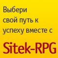 Sitek-RPG (Ситэк-РПГ)