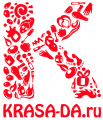 Интернет-магазин профессиональной косметики и товаров для салонов KRASA-DA. ru