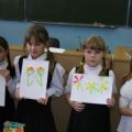3М проводит конкурс "Открытка ко Дню учителя"