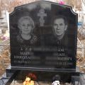 Гранитный памятник на двоих человек от 25000 рублей. с портретами и установкой.