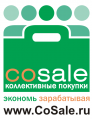 Акция CoSale. ru «Коллективные покупки к 8 Марта»