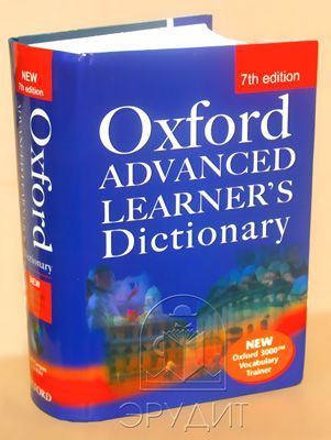 Oxford advanced learners Dictionary + CD-ROM