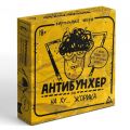 Настольная игра Антибунхер