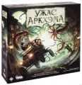 Настольная игра Ужас Аркхэма 3-я редакция