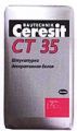 Ceresit CT 35 (Церезит СТ 35) Штукатурка декоративная "короед"