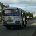 Реклама на транспорте автобус ПАЗ 32054 задняя часть. Большой модуль