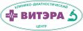 ВИТЭРА, медицинский центр