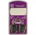 Беспроводной двухканальный комплект GSN Electronics ACS-102