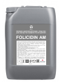 FOLICIDIN® AM средство для обработки вымени после доения на основе молочной кислоты