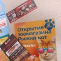 Почему ваши клиенты всё ещё не приходят