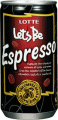 Горячий кофе "Lets"be" Эспрессо готовый к употреблению