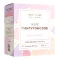 Желе гиалуроновое Beautelle, 14 саше по 10 г.