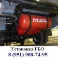 ГБО спарка два балона на ГАЗ-2705 (цельный метал), установка, настройка, регулировка, гарантия