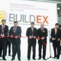 «Индустрия бизнеса» – участник выставки BUILDEX’2012