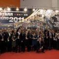 Международная выставка «Металл-Экспо 2011» завершила свою работу