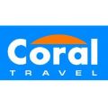 Coral travel уполномоченное агентство GreenLine