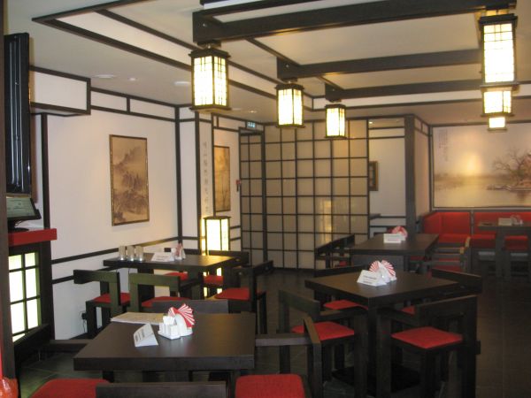 Японский ресторан 
