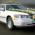 Автомобили на свадьбу