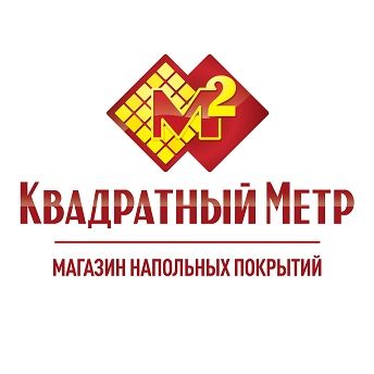 Магазин Квадратный Метр В Воронеже