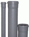 Канализационные трубы диаметр 50мм длиной 0,5м
