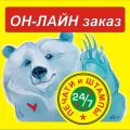 Печати и штампы в Калининграде КРУГЛОСУТОЧНО