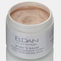 Eldan Body moisturizing balm Бальзам для тела (от растяжек)