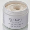 Eldan Hand cream Крем для рук с прополисом
