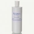 Eldan Sea gel Очищающий SPA-гель для душа и ванны