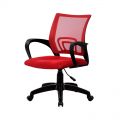 Офисное кресло CS-9 PPL 22 (красный)