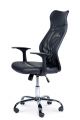 Офисное кресло "Директ" люкс CX1322H full black