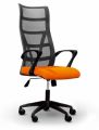 Кресло руководителя Топ (оранжевый)