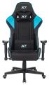 Кресла игровые A4Tech X7 GG