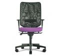 Кресло для персонала "Флекс" D80 с сеткой