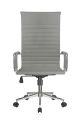 Офисное кресло RCH 6002-1S