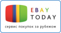 EbayToday - сервис покупок товаров за рубежом!