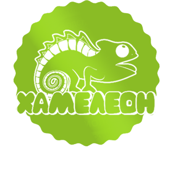 Хамелеон тюмень. Хамелеон лого. Логотип хамелеон компания. Хамелеон надпись. Логотипы рекламных агентств с хамелеоном.